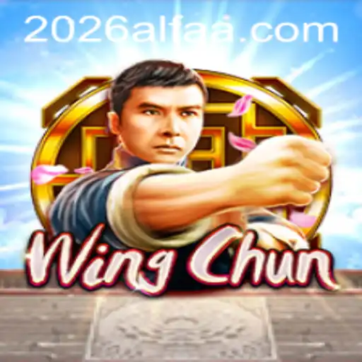 Descubra o Mundo do Jogo WingChun: Uma Nova Era de Entretenimento com 2026alfa.com
